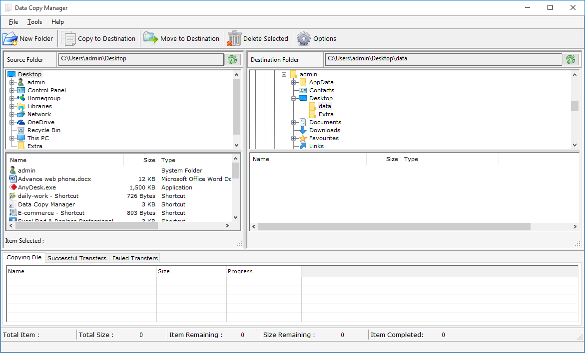 Data Copy Manager data-copy-manager