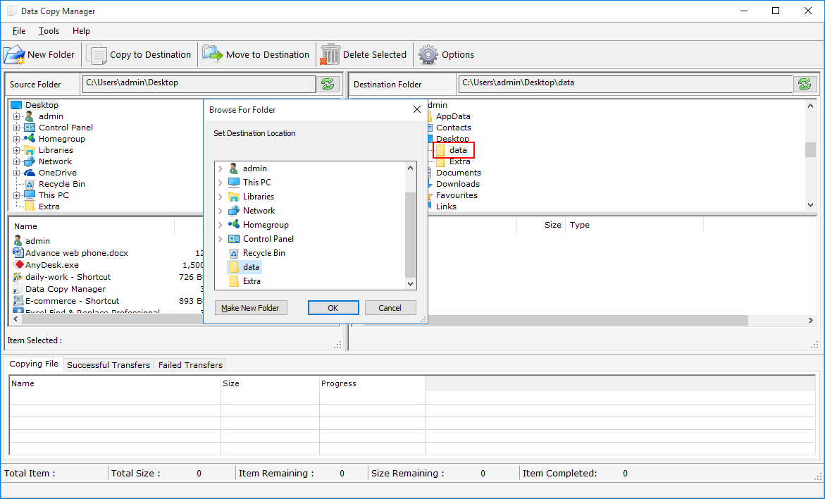 Data Copy Manager data-copy-manager