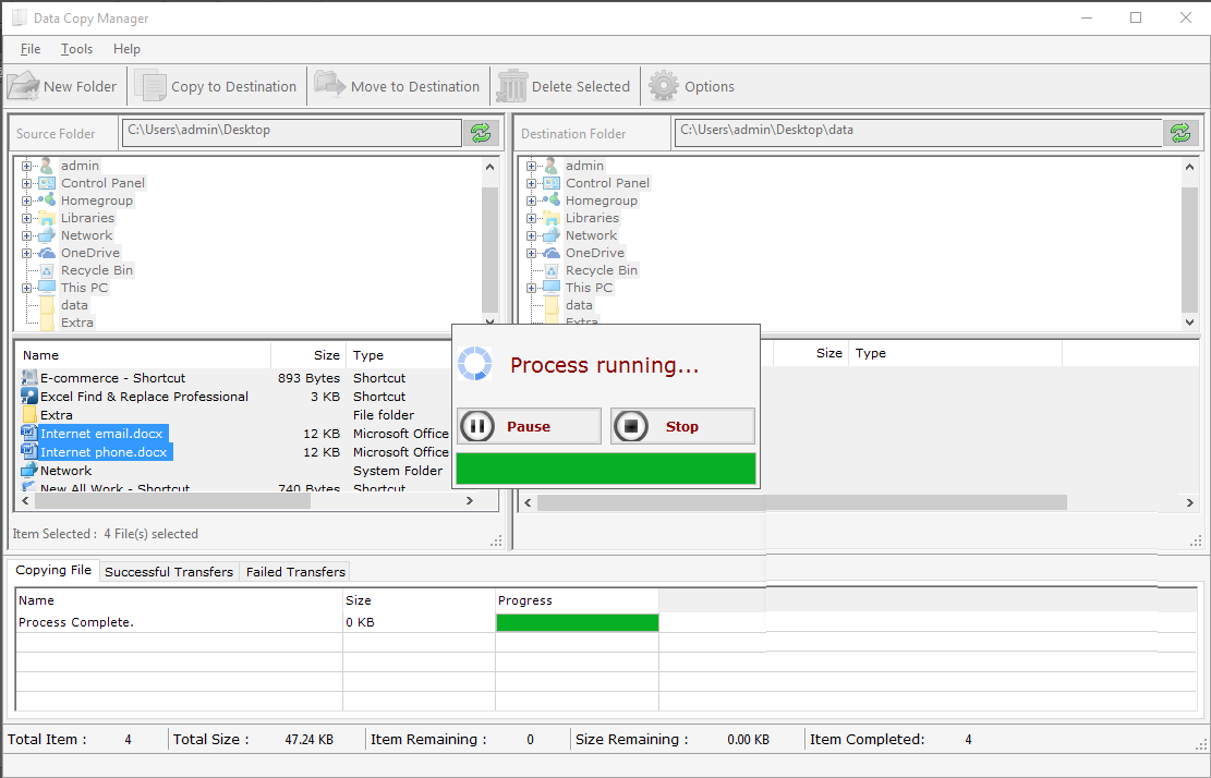 Data Copy Manager data-copy-manager