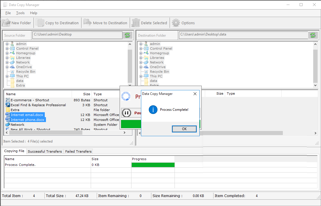 Data Copy Manager data-copy-manager