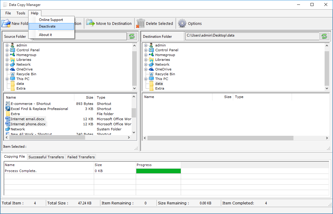 Data Copy Manager data-copy-manager