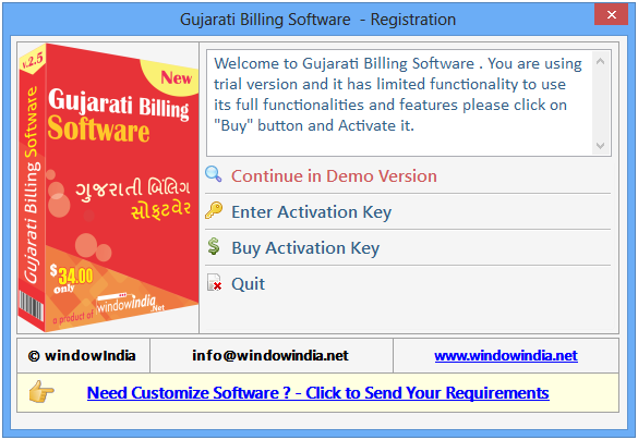 Gujarati Billing Software