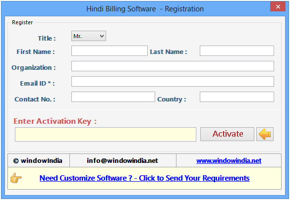 Hindi Billing Software