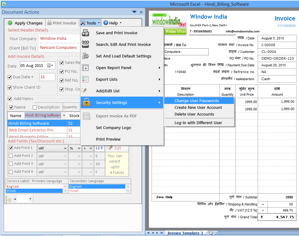 Marathi Billing Software Marathi Billing Software