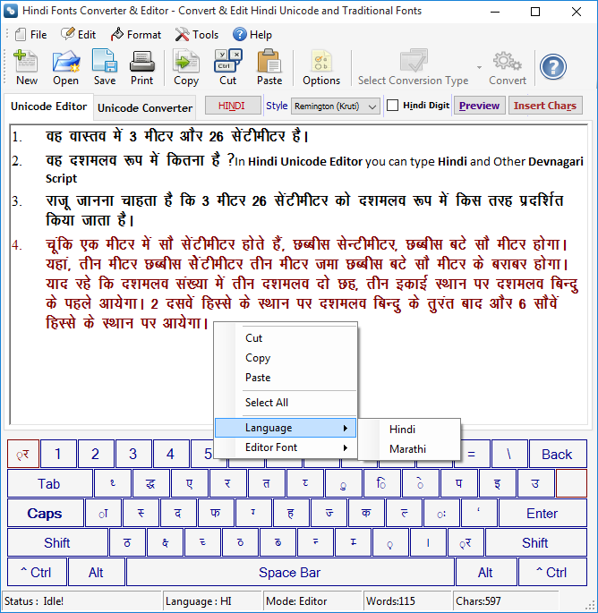 Hindi Fonts Converter and Editor